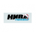 Отзывы людей о Интернет-магазин Нива Тюнинг