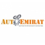 Отзывы людей о Autoemirat интернет-магазин