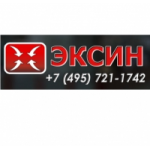 Отзывы людей о Группа компаний ЭКСИН