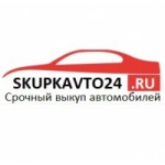 Отзывы людей о skupkavto24 выкуп автомобилей в Москве