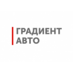 Отзывы людей о Автосервис Градиент-авто