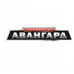 Отзывы людей о Авангард автосервис
