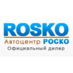 Отзывы людей о Автоцентр Роско
