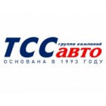 Отзывы людей о ТСС Авто Нижний Новгород