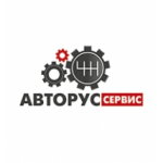 Отзывы людей о Авторуссервис сервисный центр