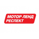 Отзывы людей о Автосалон "Мотор Ленд Респект" Белгород