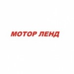 Отзывы людей о Мотор Ленд Кузовной Цех, Воронеж