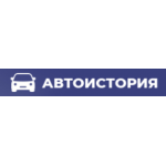 Отзывы людей о Автоистория