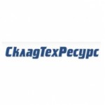 Отзывы людей о ооо СкладТехРесурс