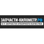 Отзывы людей о Запчасти-километр.рф