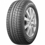Отзывы людей о Bridgestone Blizzak Revo GZ