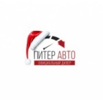 Отзывы людей о Автосалон Питер Авто
