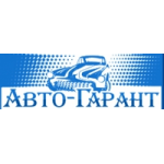 Отзывы людей о Автосалон АвтоГарант