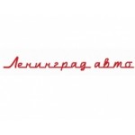 Отзывы людей о Автосалон "Ленинград Авто"
