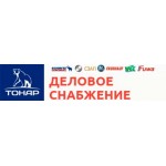 Отзывы людей о Деловое Снабжение