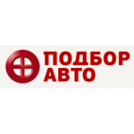 Отзывы людей о ПодборАвто