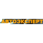 Отзывы людей о Автоэксперт при покупке автомобиля