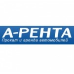 Отзывы людей о А-Рента прокат автомобилей