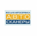 Отзывы людей о Автосканеры