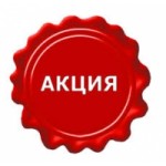 Отзывы людей о Покупать Легко