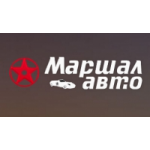 Отзывы людей о Маршал авто