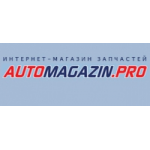Отзывы людей о Интернет-магазин автозапчастей "AUTOMAGAZIN.PRO"