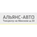 Отзывы людей о Автосервис Альянс-Авто