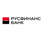 Отзывы людей о ООО Русфинанс Банк