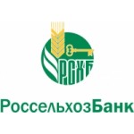Отзывы людей о ОАО «Российский Сельскохозяйственный банк»