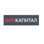 Отзывы людей о ГК ФинКапитал