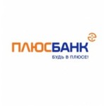 Отзывы людей о ПАО Плюс Банк