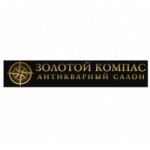 Отзывы людей о Антикварный салон "Золотой компас"