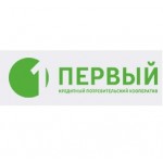 Отзывы людей о Кредитный потребительский кооператив Первый