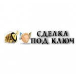 Отзывы людей о garant-sdelka.com