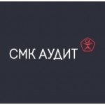 Отзывы людей о СМК АУДИТ
