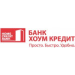 Отзывы людей о Банк Хоум Кредит