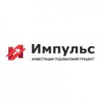 Отзывы людей о КПК "Импульс"