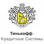 Отзывы людей о Тинькофф Кредитные Системы