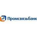 Отзывы людей о Промсвязьбанк