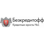Отзывы людей о Безкредитофф