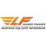 Отзывы людей о Автоломбард «Лидер Финанс»