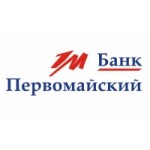 Отзывы людей о Банк «Первомайский»