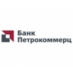 Отзывы людей о Петрокоммерц