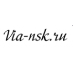 Отзывы людей о via-nsk.ru
