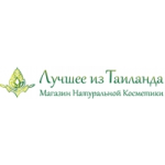 Отзывы людей о Интернет-магазин Bestfromthai.ru