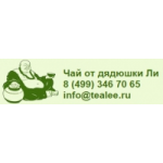 Отзывы людей о Интернет-магазин Чай от дядюшки Ли