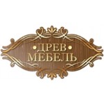 Отзывы людей о drev-mebel.ru