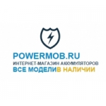 Отзывы людей о Интернет-магазин powermob