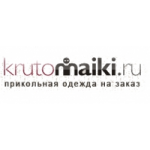 Отзывы людей о Интернет-магазин Krutomaiki