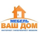 Отзывы людей о Интернет-магазин Ваш Дом Мебель